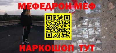 mdpv Можайск