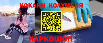 mdpv Можайск
