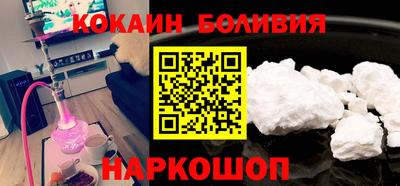 mdpv Можайск