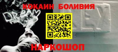 mdpv Можайск