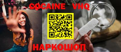 mdpv Можайск