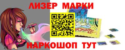mdpv Можайск