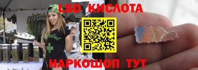 mdpv Можайск