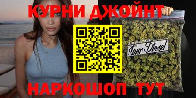 бошки Моздок