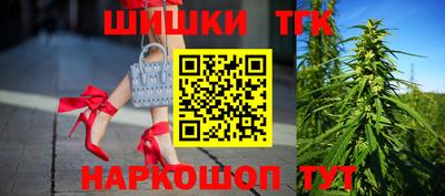 мефедрон мука Можга