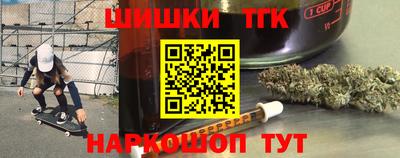 мефедрон мука Можга