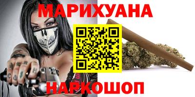mdpv Можайск