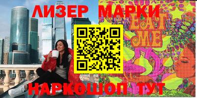 мефедрон мука Можга