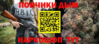 mdpv Можайск