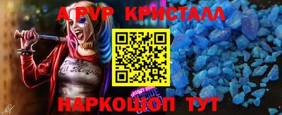 mdpv Можайск