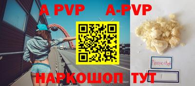 mdpv Можайск