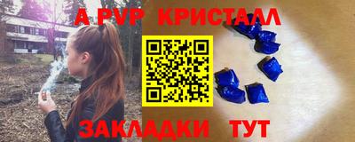 mdpv Можайск