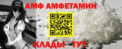 мефедрон мука Можга