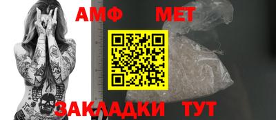 бошки Моздок