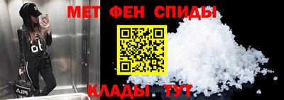 mdpv Можайск