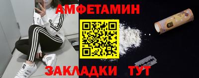 mdpv Можайск