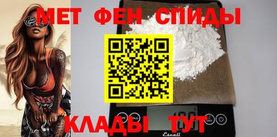 бошки Моздок