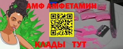 бошки Моздок