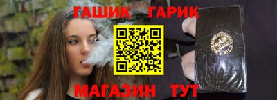 мефедрон мука Можга