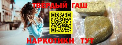 бошки Моздок