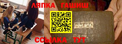 мефедрон мука Можга