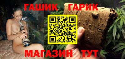 мефедрон мука Можга