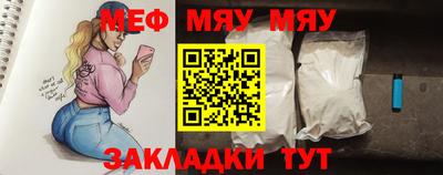 mdpv Можайск