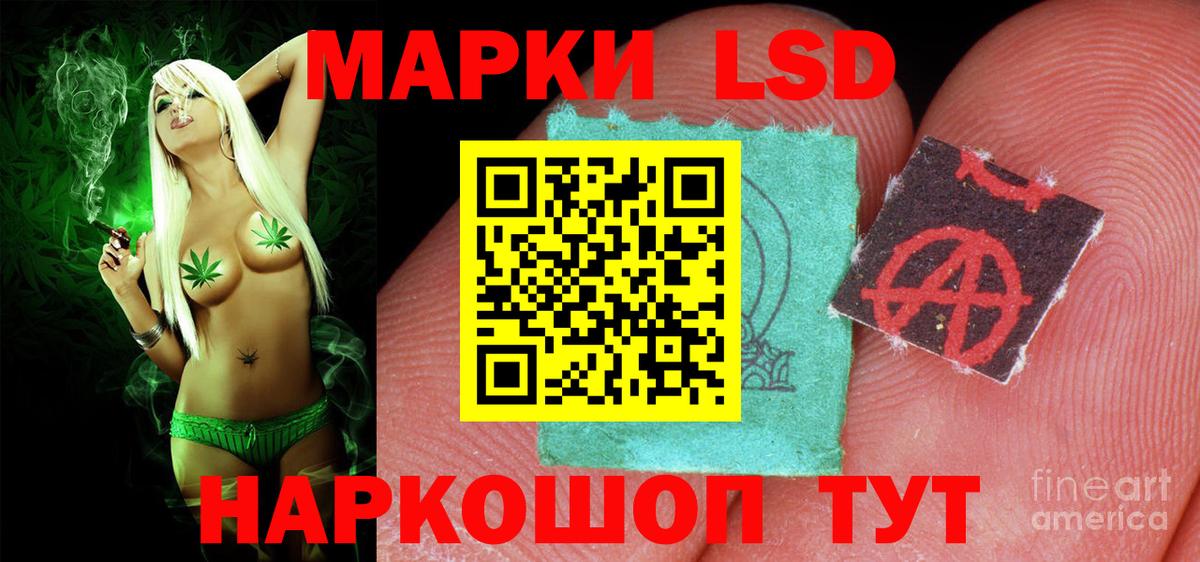 ЛСД экстази ecstasy Верхняя Салда