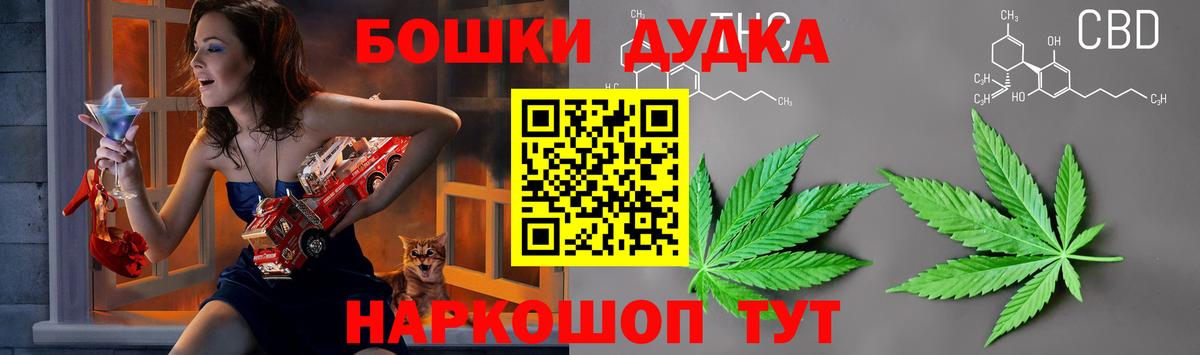Героин  Гашиш  Марихуана  Верхняя Салда  Меф МЯУ МЯУ кристаллы  Cocaine  Вход с VPN 